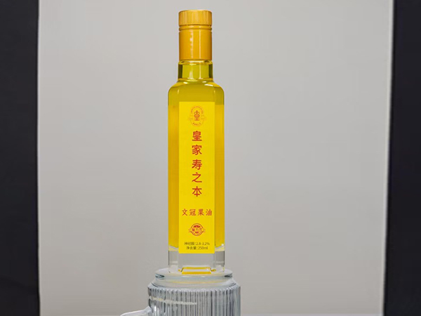 250ml裸瓶